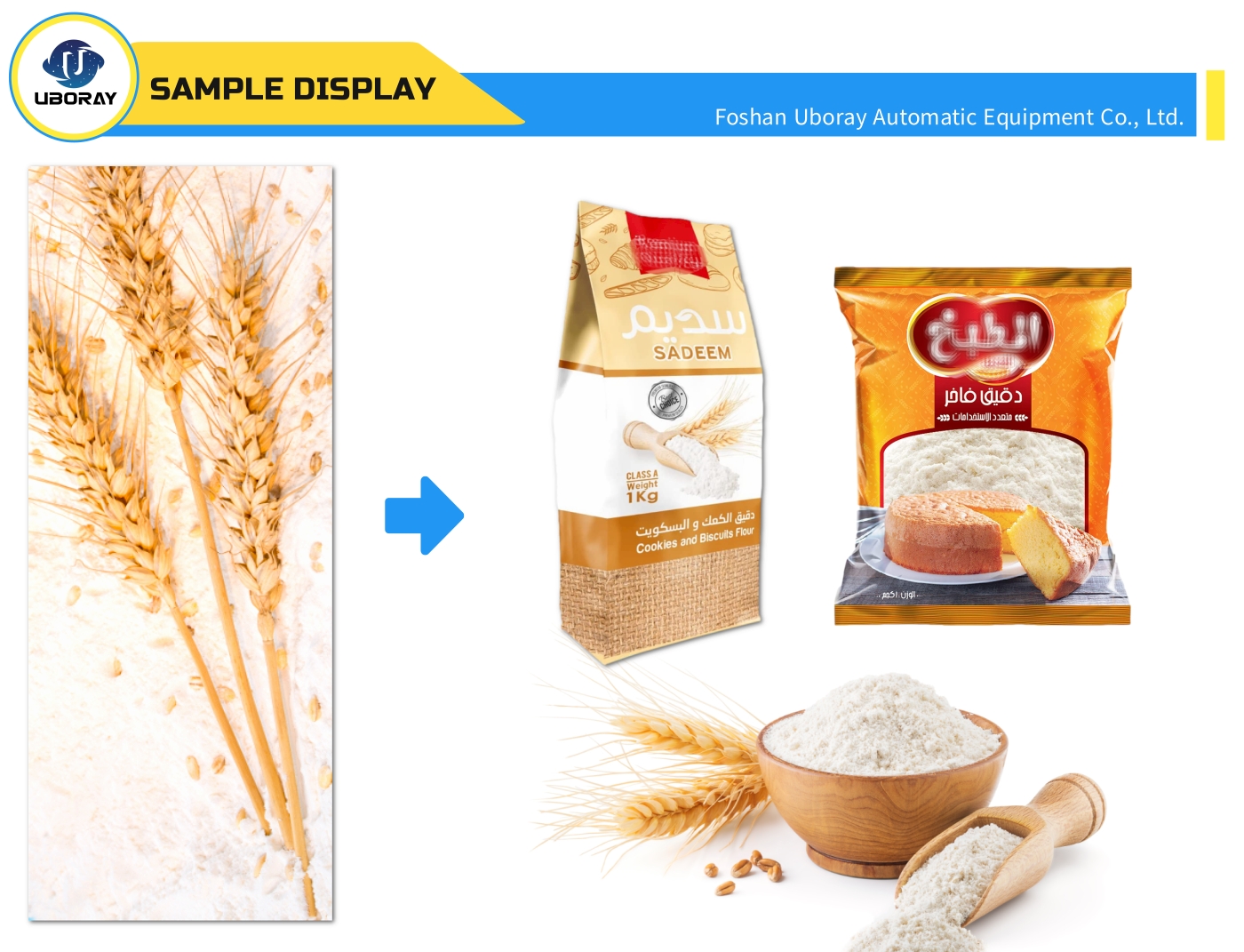 Automatic High Quality Flour Packing Machine