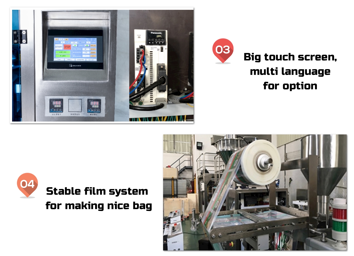 Fully Automatic Small Oil Packing Machine