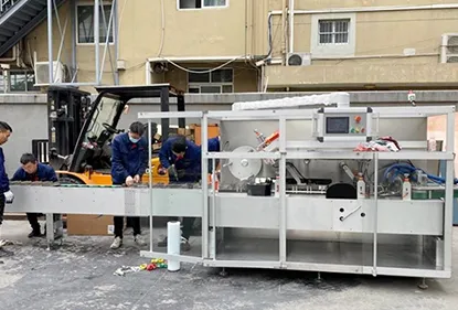 America customers fully automatic ready-to-eat bread packing machine