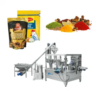 Spice powder packaging machine small machine