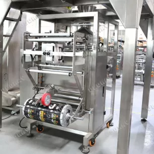 Fully Automatic Nuts Vertical Packing Machine