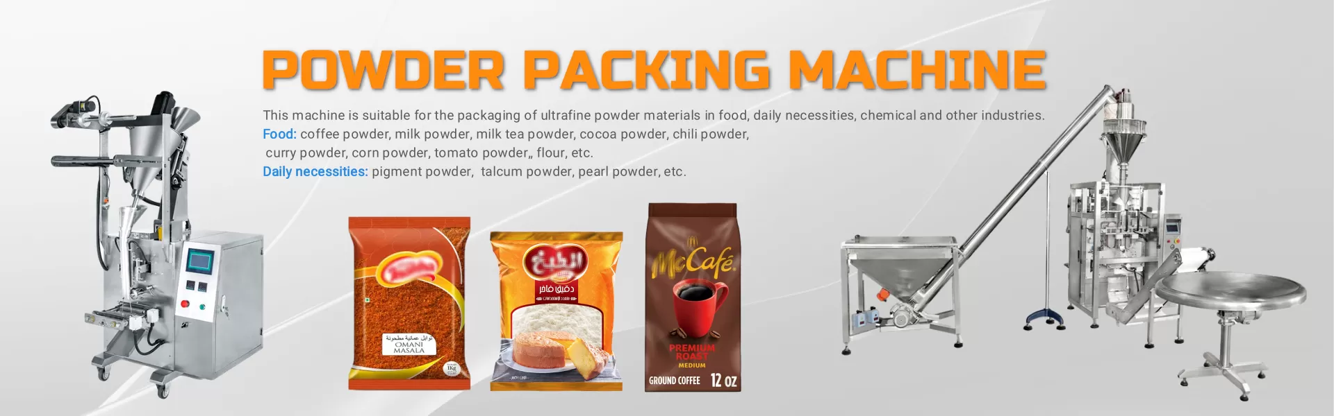 milk powder packing machine